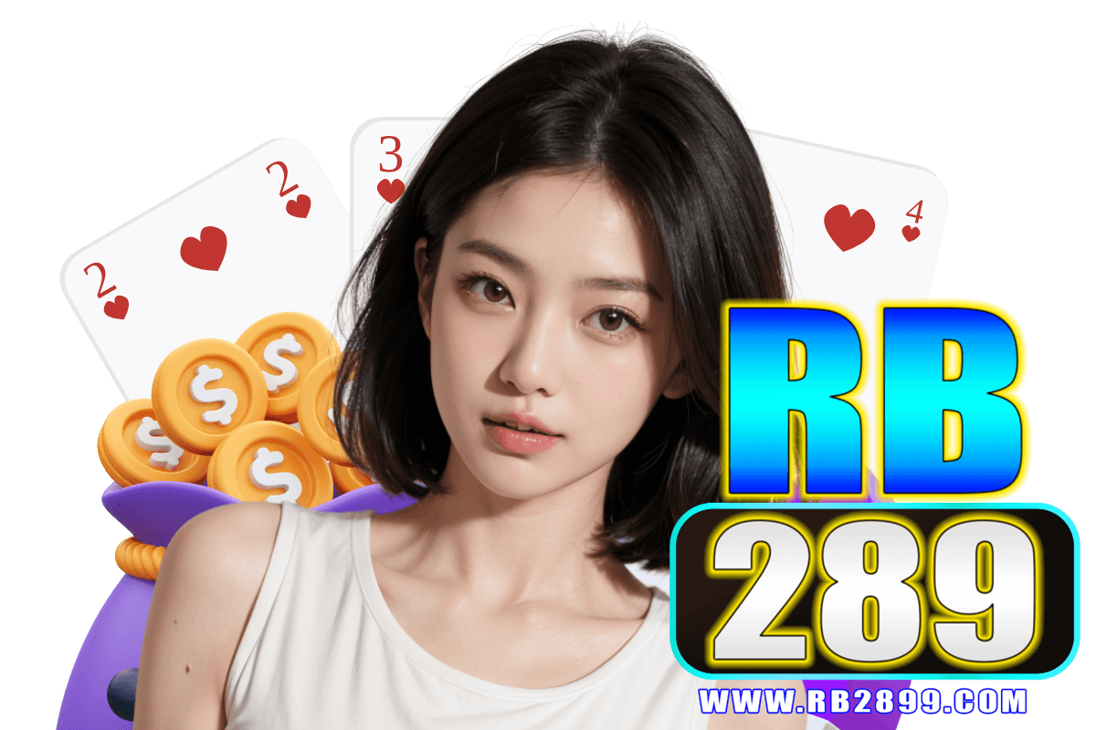 rb2899